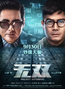 色综合久久网